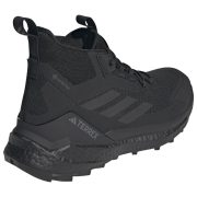 Adidas Terrex Free Hiker 2.0 GTX (IH3524)