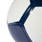 Adidas EPP Club Ball (IP1652) Футболна Топка