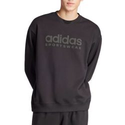 Adidas ALL SZN G SWT (IW1190) Спортна Блуза