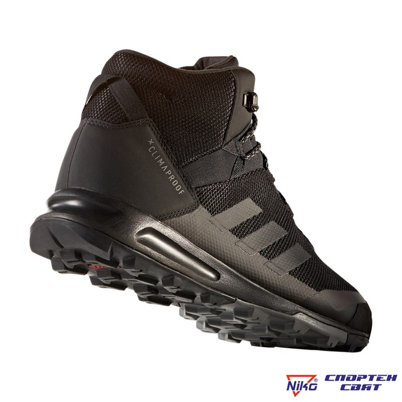 Adidas Tivid Mid Clima Proof S80935 Adi