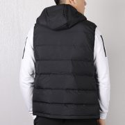 Adidas Helionic Vest (HG6277) Мъжки Елек
